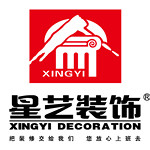 华浔品味装饰